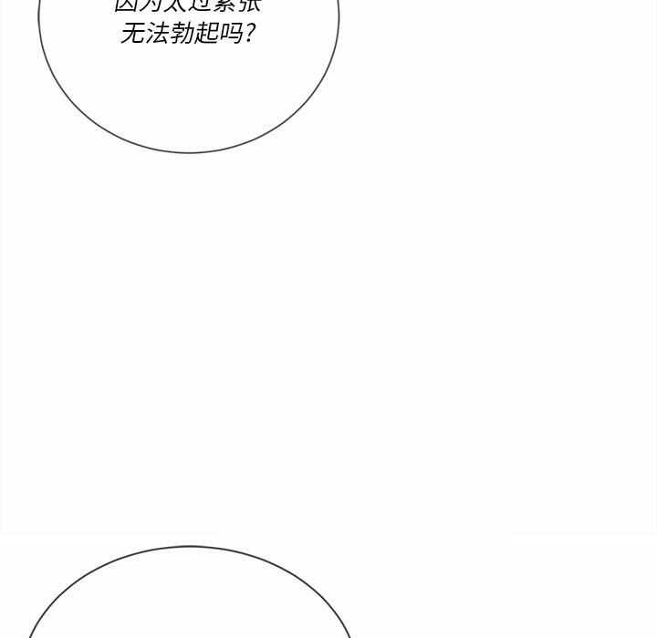 第110张