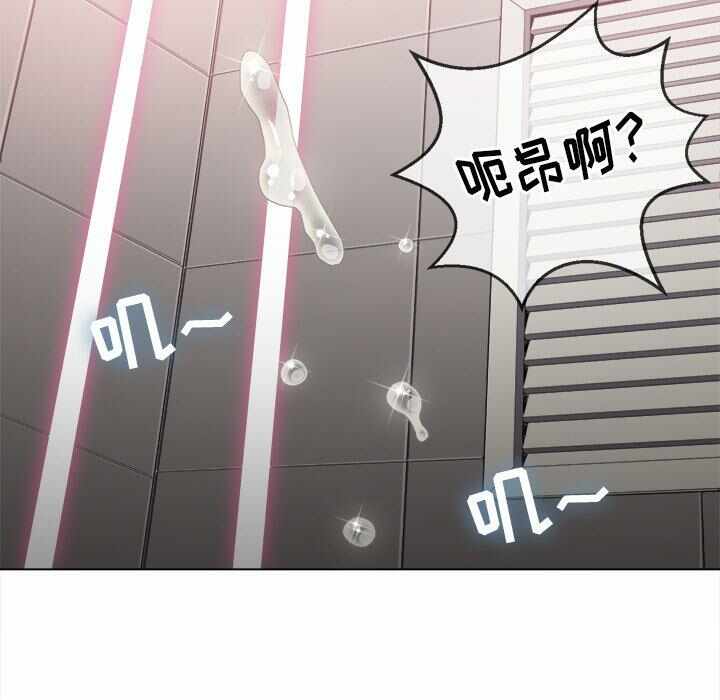 第118张
