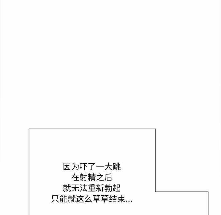 第119张
