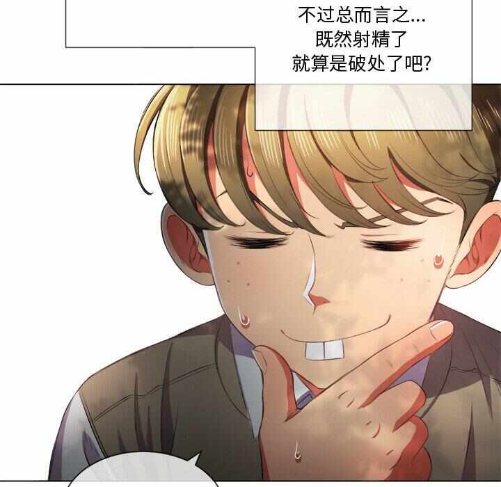 第121张