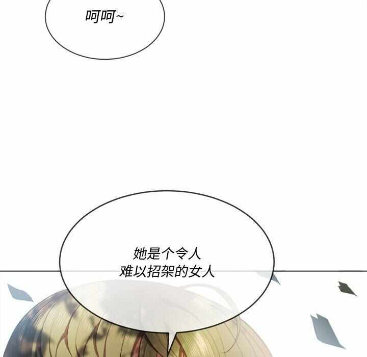 第124张
