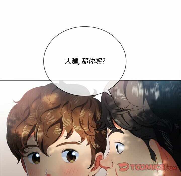 第132张