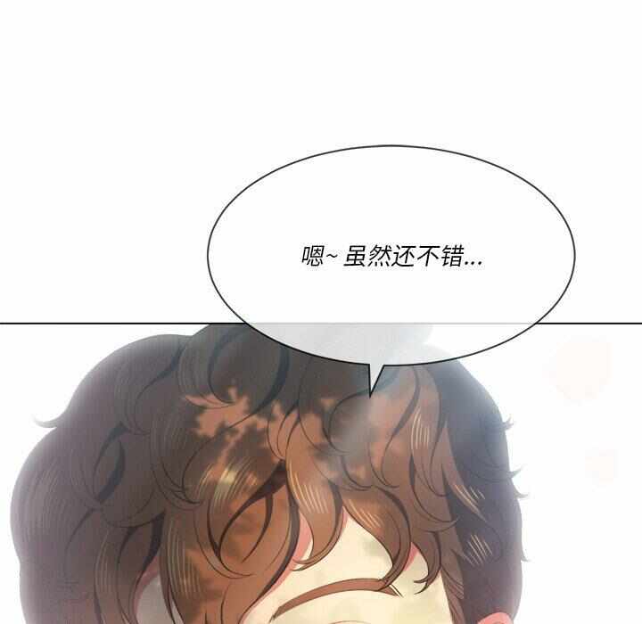 第136张