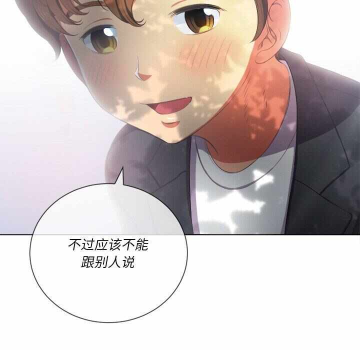 第138张