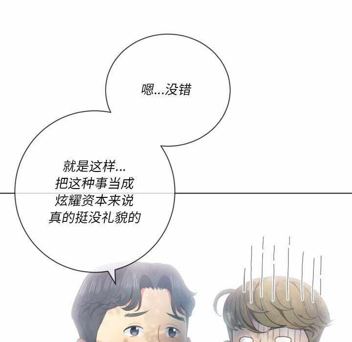 第140张