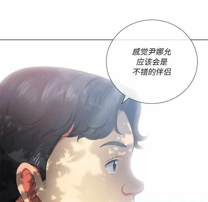 第143张