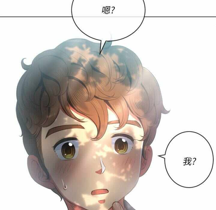 第4张