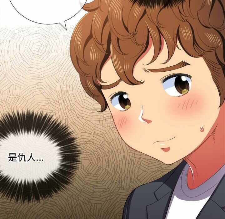 第70张