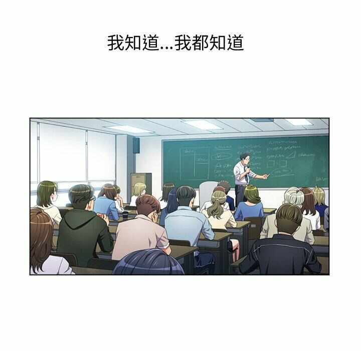 第75张