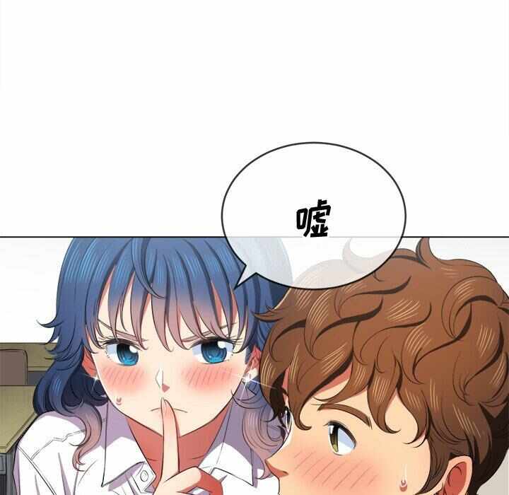 第97张