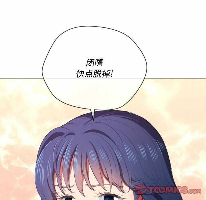 第114张