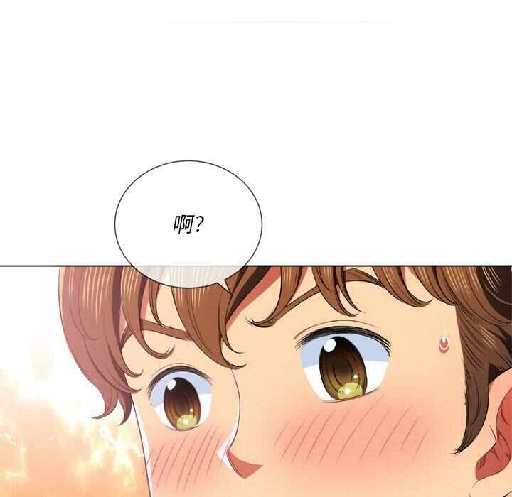 第119张