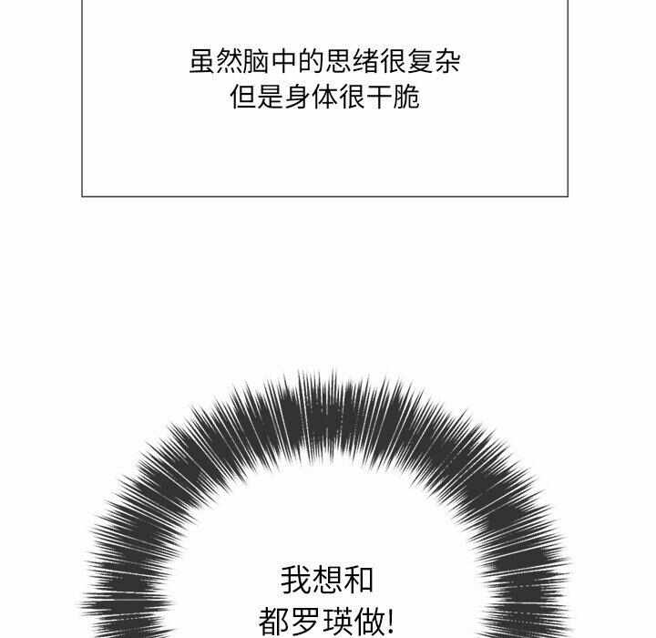 第12张