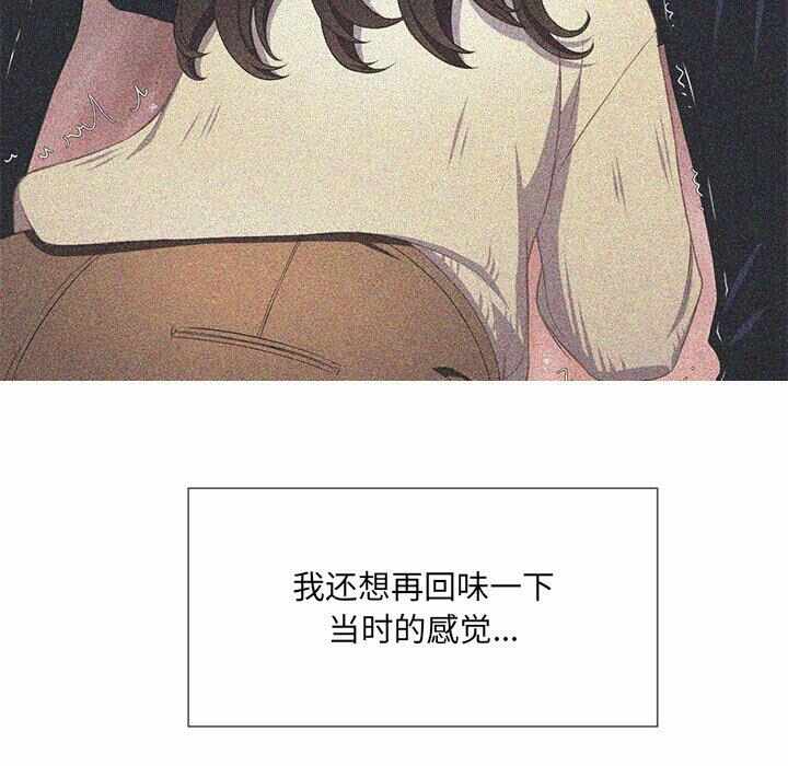 第33张