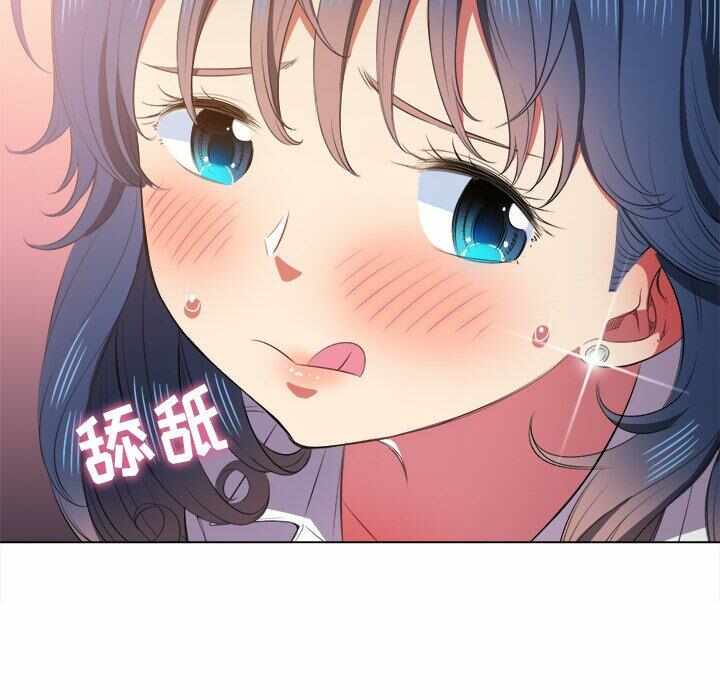第46张