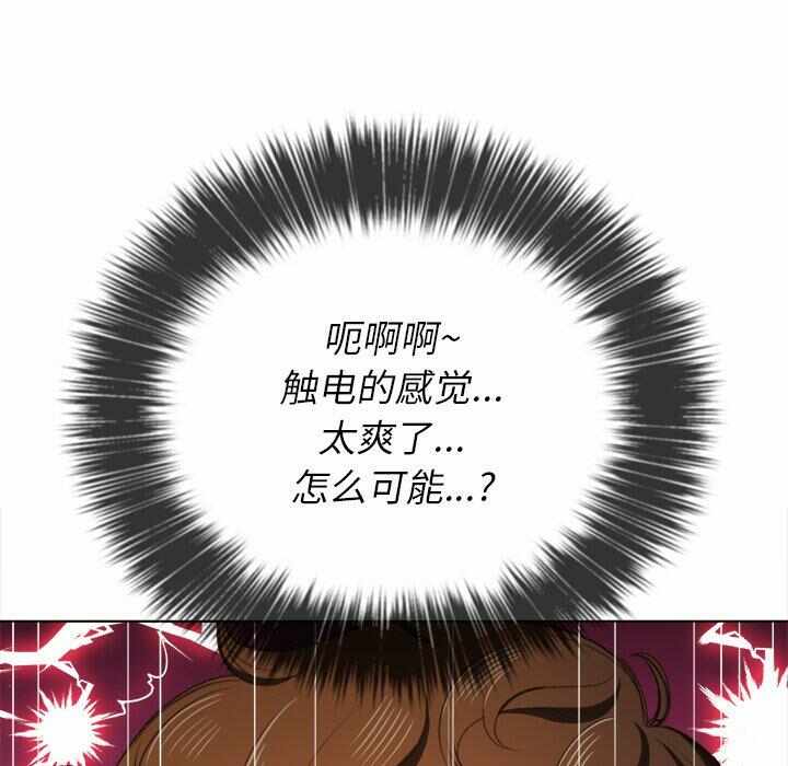 第83张