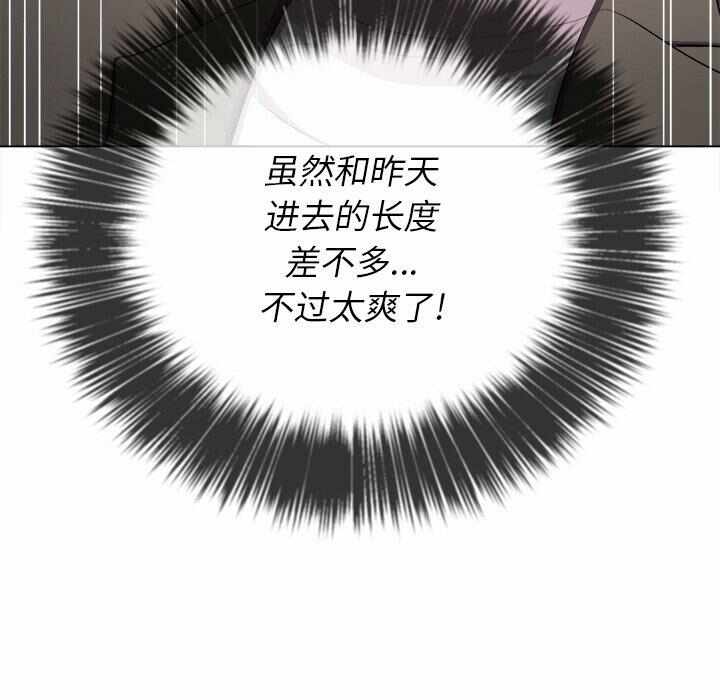 第87张