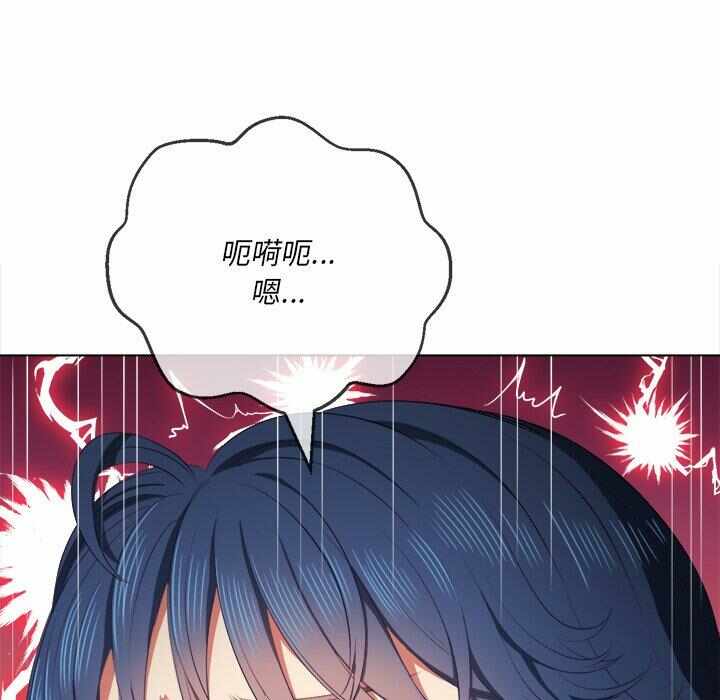 第90张