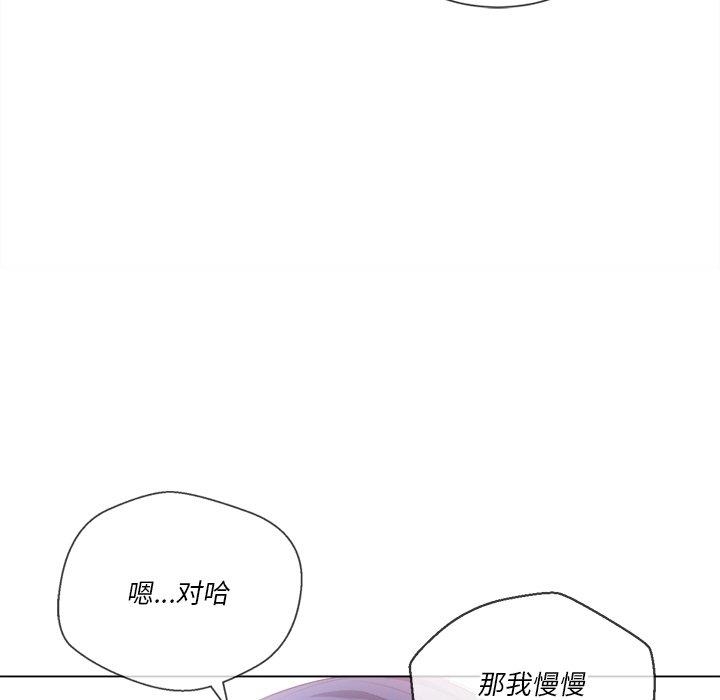 第107张