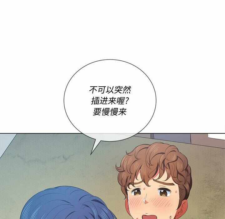 第24张