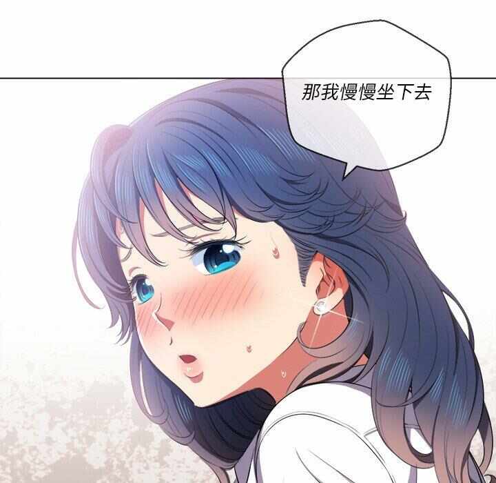 第29张