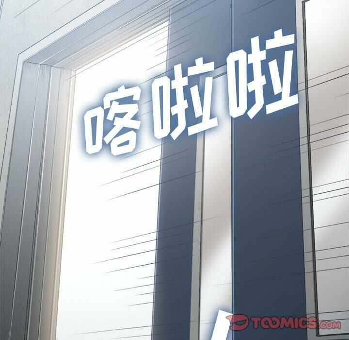 第33张