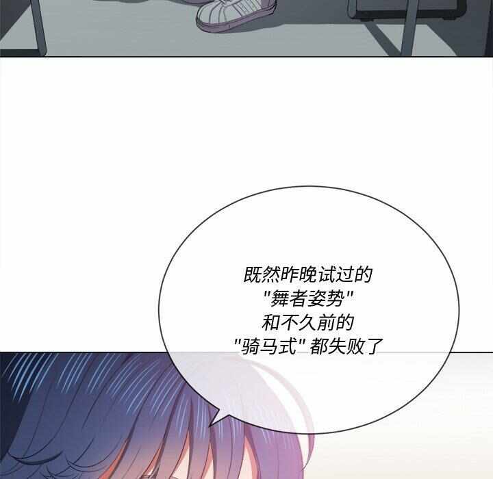 第39张
