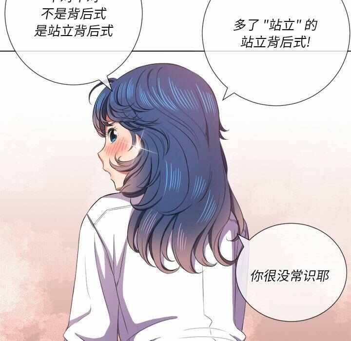 第58张