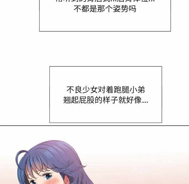 第69张