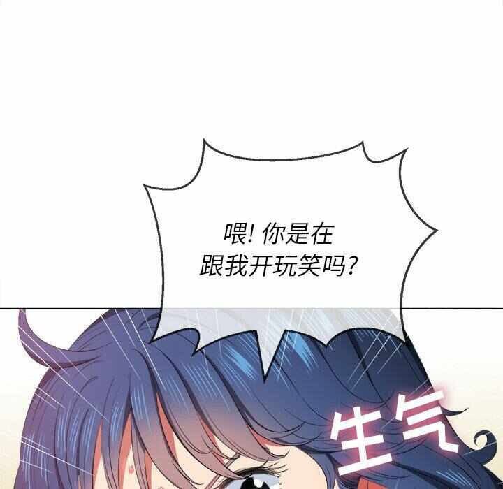第115张
