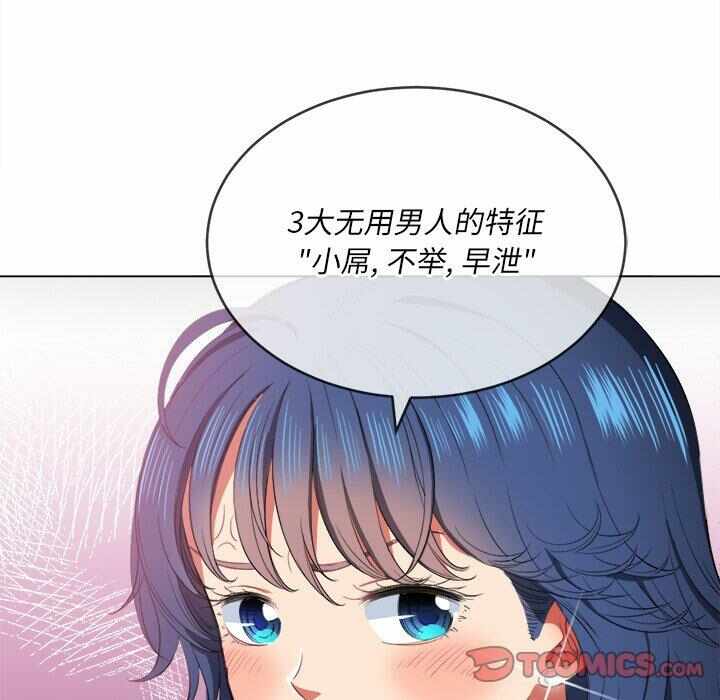 第125张