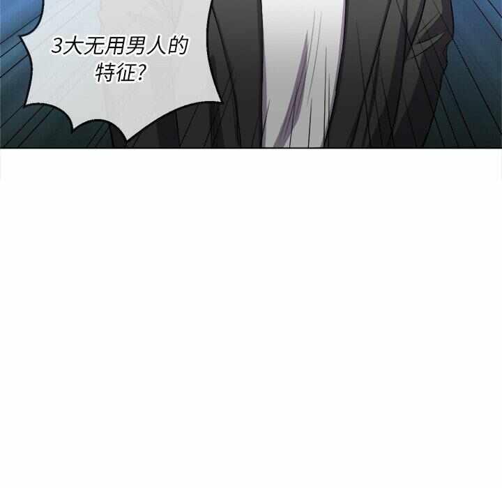第131张