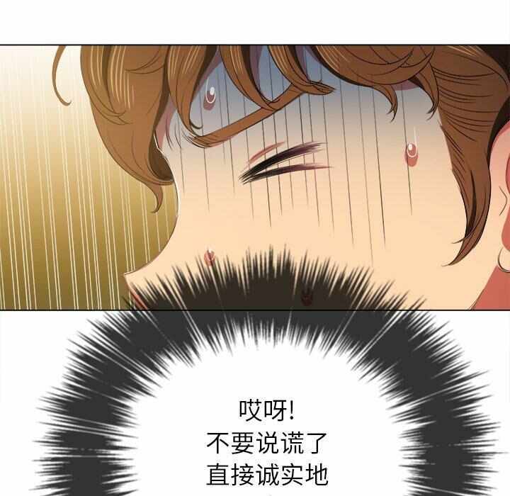 第139张