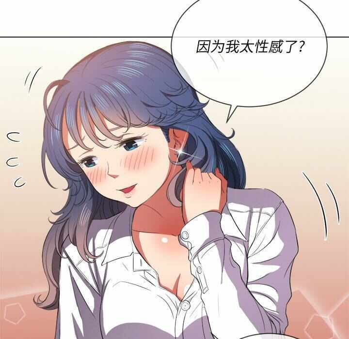 第21张