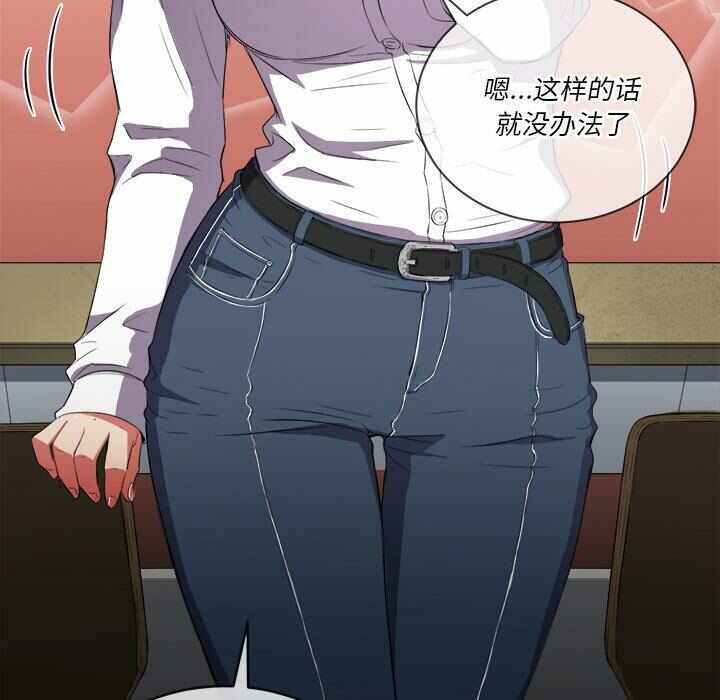第24张