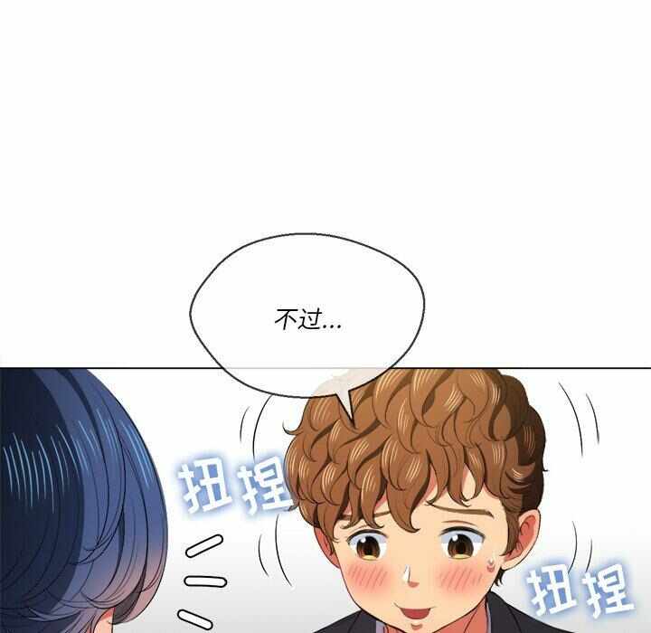 第42张