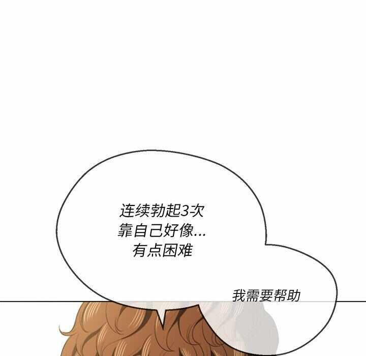 第45张