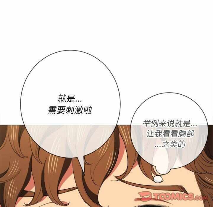 第49张