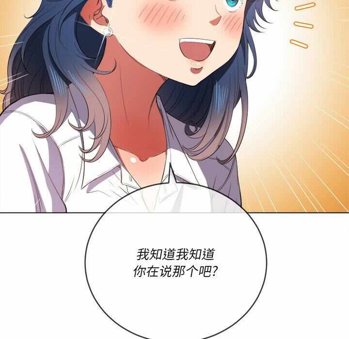 第60张