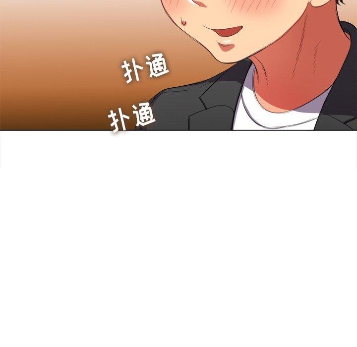 第63张