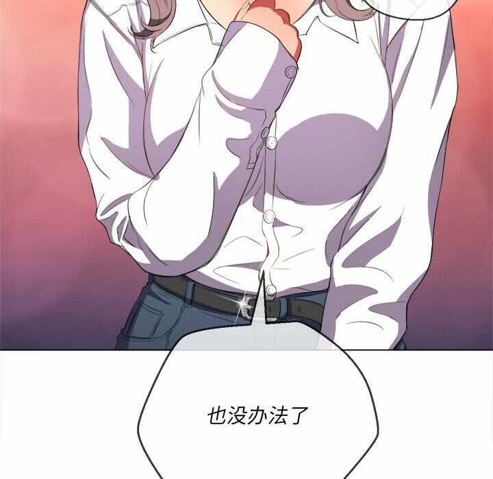 第68张
