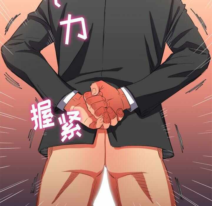 第42张