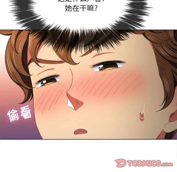 第63张
