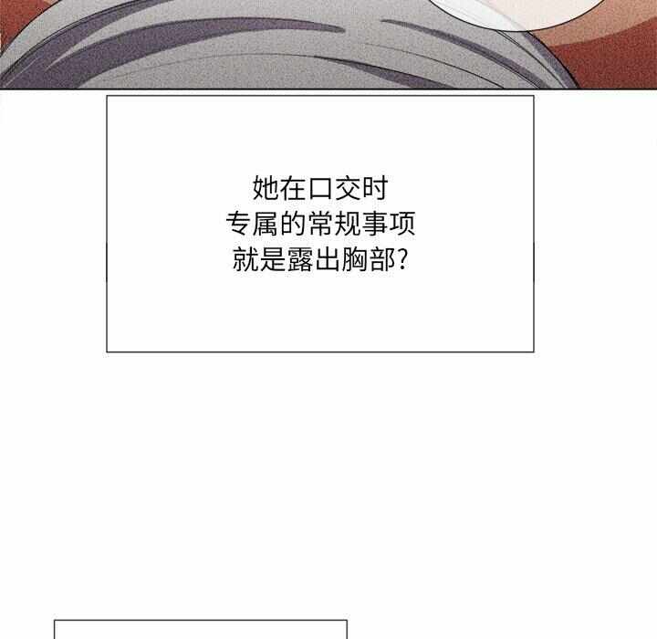 第83张