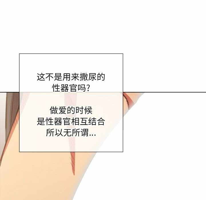 第101张