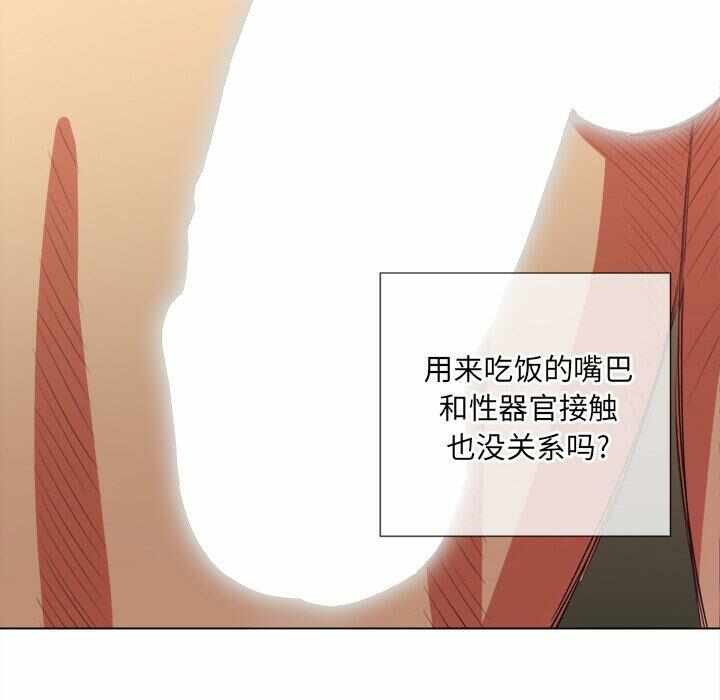 第104张