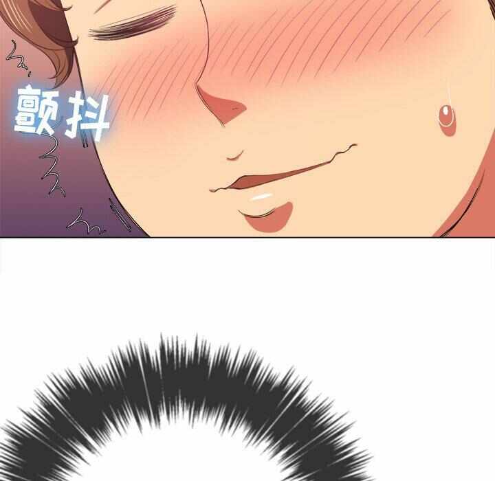 第116张