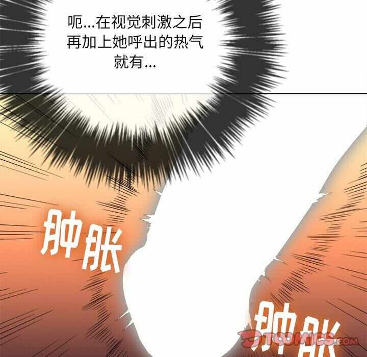 第117张