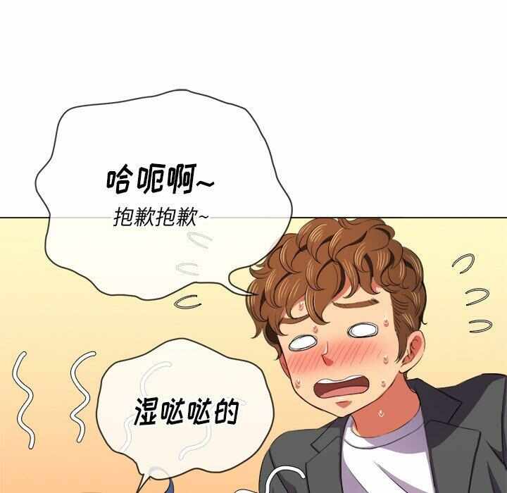 第27张