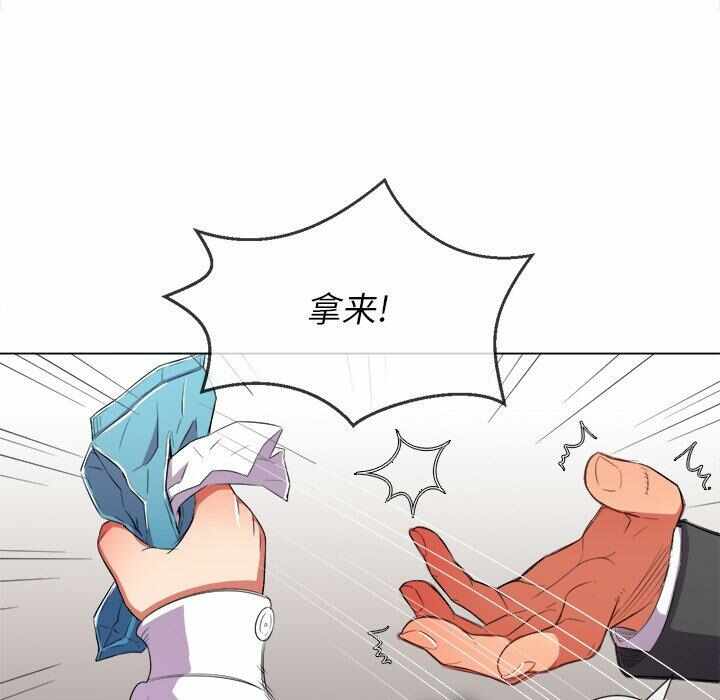 第32张